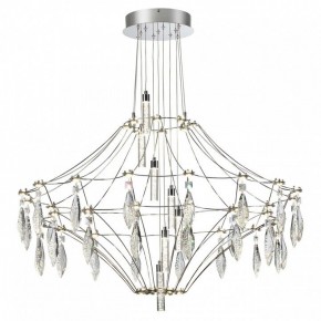 Подвесная люстра Odeon Light Flamenco 6699/51CL в Озерске - ozersk.mebel24.online | фото 2