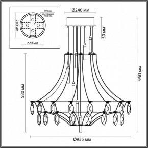 Подвесная люстра Odeon Light Flamenco 6699/51CL в Озерске - ozersk.mebel24.online | фото 5