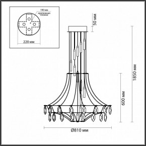 Подвесная люстра Odeon Light Flamenco 6699/51L в Озерске - ozersk.mebel24.online | фото 4