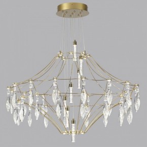 Подвесная люстра Odeon Light Flamenco 7000/51CL в Озерске - ozersk.mebel24.online | фото 2