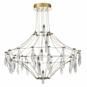 Подвесная люстра Odeon Light Flamenco 7000/51CL в Озерске - ozersk.mebel24.online | фото 4