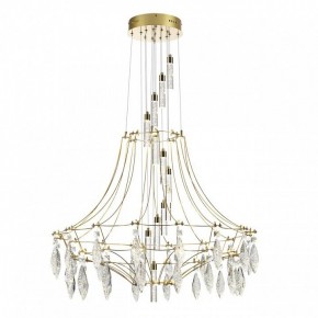 Подвесная люстра Odeon Light Flamenco 7000/51L в Озерске - ozersk.mebel24.online | фото 2