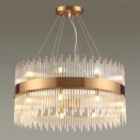 Подвесная люстра Odeon Light Focco 4722/18 в Озерске - ozersk.mebel24.online | фото 4