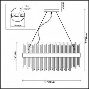 Подвесная люстра Odeon Light Focco 4722/18 в Озерске - ozersk.mebel24.online | фото 6