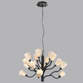 Подвесная люстра Odeon Light Gardi 5090/15 в Озерске - ozersk.mebel24.online | фото 4