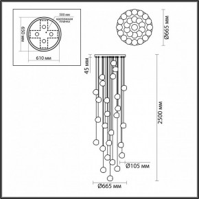 Подвесная люстра Odeon Light Jemstone 5084/120L в Озерске - ozersk.mebel24.online | фото 4