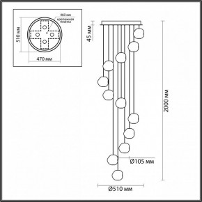 Подвесная люстра Odeon Light Jemstone 5084/60L в Озерске - ozersk.mebel24.online | фото 4