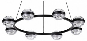 Подвесная люстра Odeon Light Klot 5031/50L в Озерске - ozersk.mebel24.online | фото