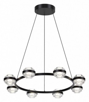 Подвесная люстра Odeon Light Klot 5031/50L в Озерске - ozersk.mebel24.online | фото 2