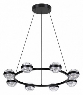 Подвесная люстра Odeon Light Klot 5031/50L в Озерске - ozersk.mebel24.online | фото 3
