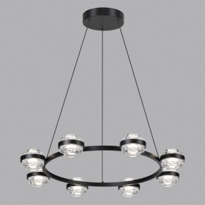 Подвесная люстра Odeon Light Klot 5031/50L в Озерске - ozersk.mebel24.online | фото 4