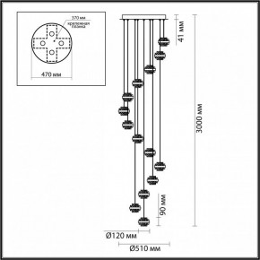Подвесная люстра Odeon Light Klot 5031/80L в Озерске - ozersk.mebel24.online | фото 3