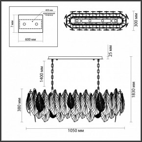 Подвесная люстра Odeon Light Lace 5052/14 в Озерске - ozersk.mebel24.online | фото 5