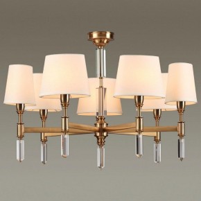 Подвесная люстра Odeon Light London 4894/7 в Озерске - ozersk.mebel24.online | фото 2