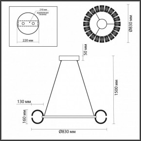 Подвесная люстра Odeon Light Mirage 5030/128L в Озерске - ozersk.mebel24.online | фото 5