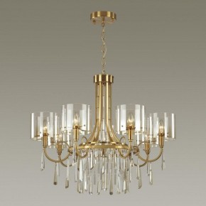 Подвесная люстра Odeon Light Nicole 4886/7 в Озерске - ozersk.mebel24.online | фото 2