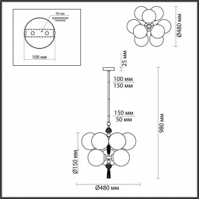 Подвесная люстра Odeon Light Palle 5405/9 в Озерске - ozersk.mebel24.online | фото 4
