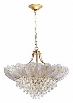 Подвесная люстра Odeon Light Paroti 5048/16 в Озерске - ozersk.mebel24.online | фото
