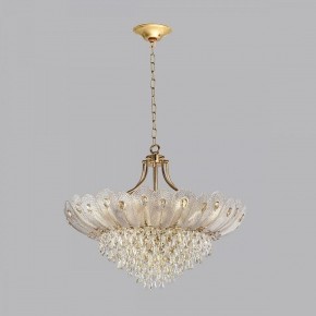 Подвесная люстра Odeon Light Paroti 5048/16 в Озерске - ozersk.mebel24.online | фото 2