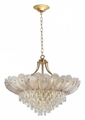 Подвесная люстра Odeon Light Paroti 5048/16 в Озерске - ozersk.mebel24.online | фото 5