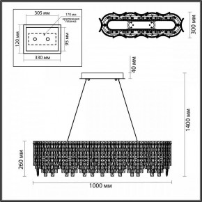 Подвесная люстра Odeon Light Rolta 5074/12 в Озерске - ozersk.mebel24.online | фото 5