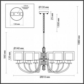 Подвесная люстра Odeon Light Saga 5088/8 в Озерске - ozersk.mebel24.online | фото 5
