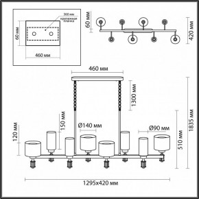 Подвесная люстра Odeon Light Saga 5088/8A в Озерске - ozersk.mebel24.online | фото 5