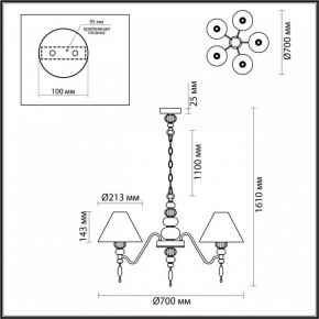Подвесная люстра Odeon Light Sochi 4896/5 в Озерске - ozersk.mebel24.online | фото 6