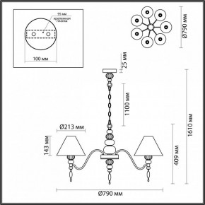 Подвесная люстра Odeon Light Sochi 4896/7 в Озерске - ozersk.mebel24.online | фото 6