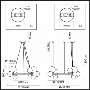 Подвесная люстра Odeon Light Tovi 4818/14 в Озерске - ozersk.mebel24.online | фото 6