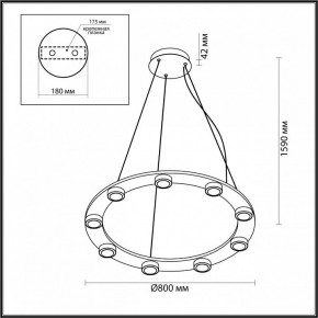 Подвесная люстра Odeon Light Turman 6631/75L в Озерске - ozersk.mebel24.online | фото 3