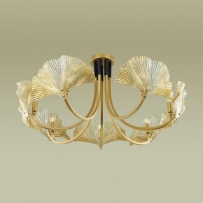 Подвесная люстра Odeon Light Ventaglio 4870/7 в Озерске - ozersk.mebel24.online | фото 2