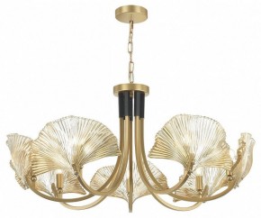 Подвесная люстра Odeon Light Ventaglio 4870/7 в Озерске - ozersk.mebel24.online | фото 3