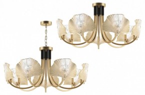 Подвесная люстра Odeon Light Ventaglio 4870/7 в Озерске - ozersk.mebel24.online | фото 4