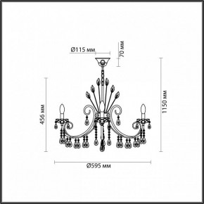 Подвесная люстра Odeon Light Versia 4977/6 в Озерске - ozersk.mebel24.online | фото 5