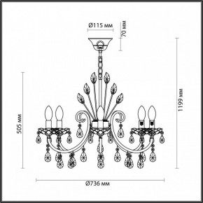 Подвесная люстра Odeon Light Versia 4977/8 в Озерске - ozersk.mebel24.online | фото 6