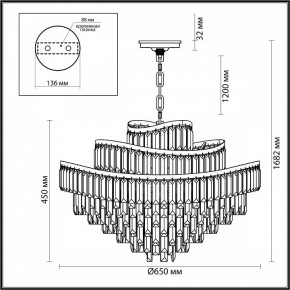 Подвесная люстра Odeon Light Wayta 5073/14 в Озерске - ozersk.mebel24.online | фото 5