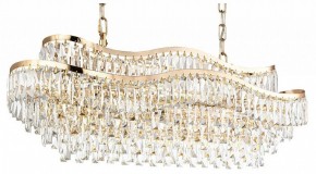 Подвесная люстра Odeon Light Wayta 5073/15 в Озерске - ozersk.mebel24.online | фото