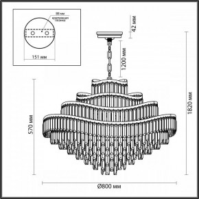 Подвесная люстра Odeon Light Wayta 5073/25 в Озерске - ozersk.mebel24.online | фото 5