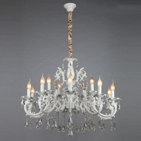 Подвесная люстра Omnilux Catanzaro OML-30807-15 в Озерске - ozersk.mebel24.online | фото 3