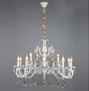 Подвесная люстра Omnilux Catanzaro OML-30807-15 в Озерске - ozersk.mebel24.online | фото 4