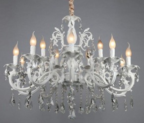 Подвесная люстра Omnilux Catanzaro OML-30807-15 в Озерске - ozersk.mebel24.online | фото 6