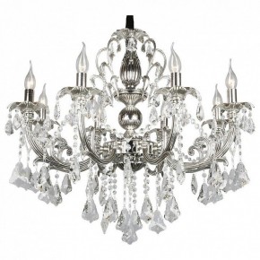 Подвесная люстра Omnilux Grosseto OML-77713-08 в Озерске - ozersk.mebel24.online | фото 2