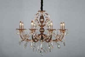 Подвесная люстра Omnilux Grosseto OML-77723-08 в Озерске - ozersk.mebel24.online | фото 3