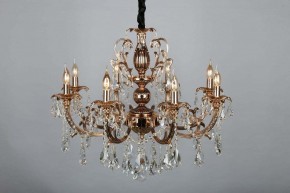 Подвесная люстра Omnilux Grosseto OML-77723-08 в Озерске - ozersk.mebel24.online | фото 4