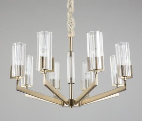 Подвесная люстра Omnilux Ledro OML-69903-08 в Озерске - ozersk.mebel24.online | фото 4