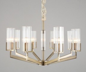 Подвесная люстра Omnilux Ledro OML-69903-08 в Озерске - ozersk.mebel24.online | фото 5