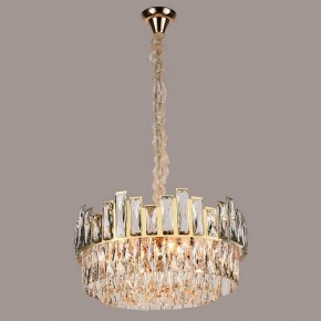 Подвесная люстра Omnilux Vistrorio OML-67903-09 в Озерске - ozersk.mebel24.online | фото 2