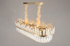 Подвесная люстра Omnilux Vistrorio OML-67903-11 в Озерске - ozersk.mebel24.online | фото 5