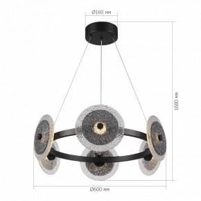 Подвесная люстра ST-Luce ALUMNO SL6142.433.01 в Озерске - ozersk.mebel24.online | фото 4